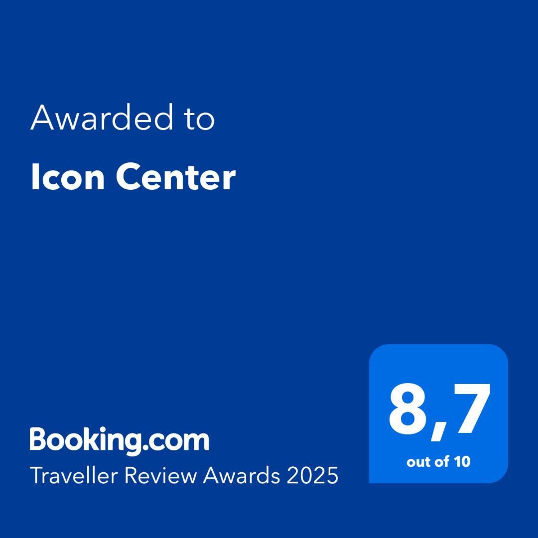 Icon Center Almeria